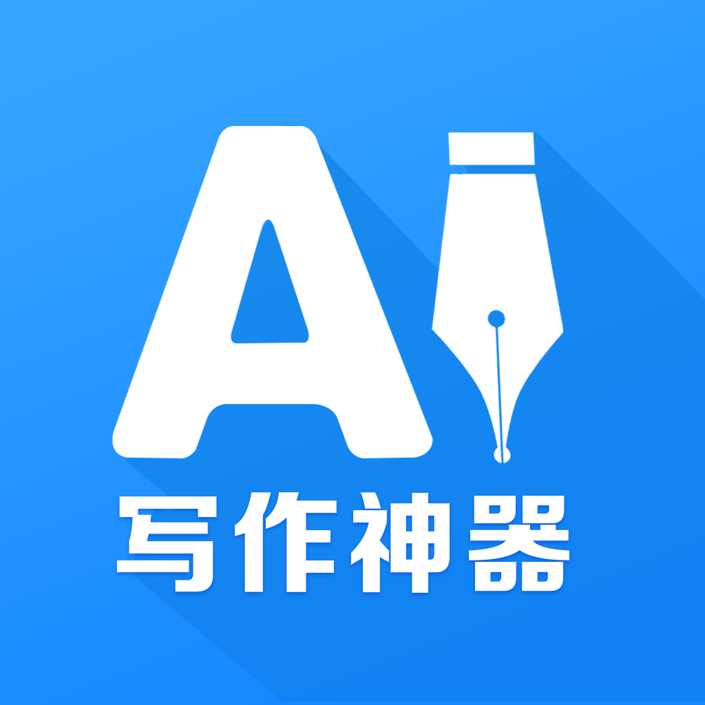 DeepAIдapp2025°v1.0.28׿