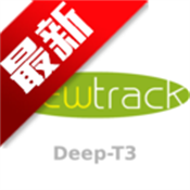 Deep-T32025°v1.5.0׿