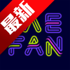 mefan°v1.0.2׿