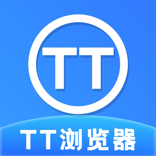 TT°2025v1.0.7׿