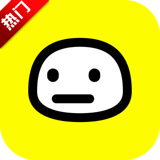 Emochi aiعٷ2025°v1.9.0׿