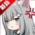 ԻعٷѰvv3.8.2׿Ѱ