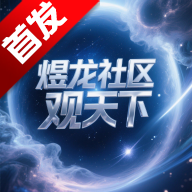 app°v1.4.6׿