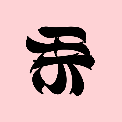 shikiappٷذ׿Ѱv0.3.1׿°