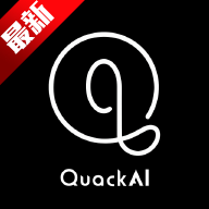 QuackAIٷv1.3.10׿