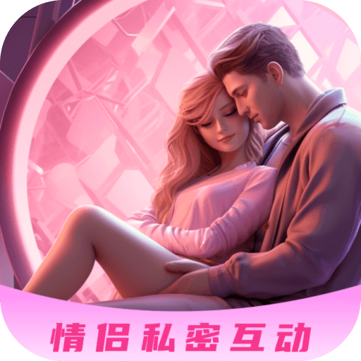 ˽ܻճ·˫Ϸv5.1׿Ա
