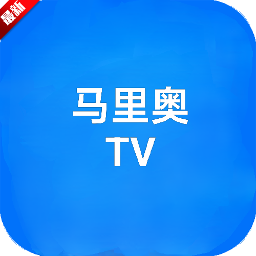 tv°v6.6.6׿
