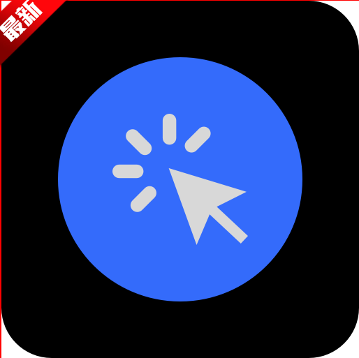 Сapp2025°V1.0.2׿