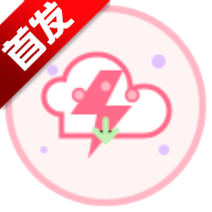 appd°v2.0.0׿