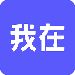 AI°汾Mdٷv3.1.8׿