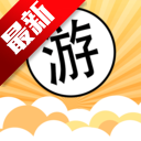 Ϸapp2025°v1.2׿