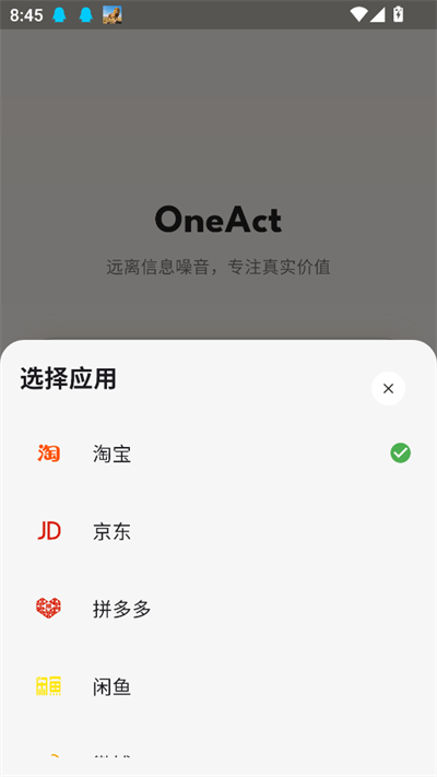 OneActapp2025°