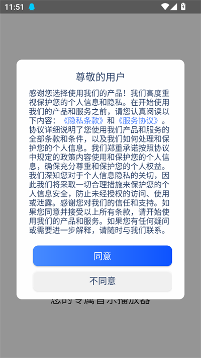 ǧapp°