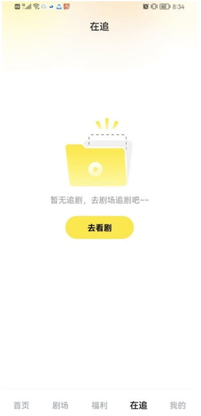 Ӿ糡̾app°