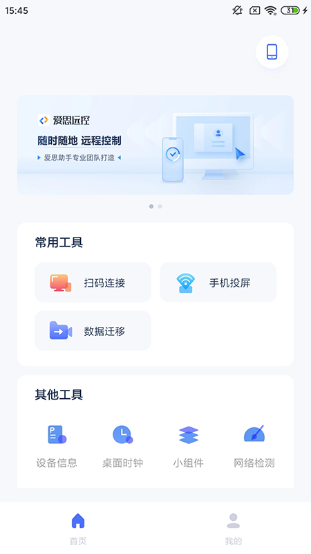 ˼appٷ°