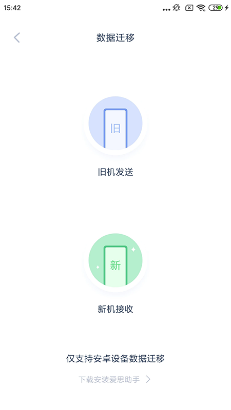 ˼appٷ°