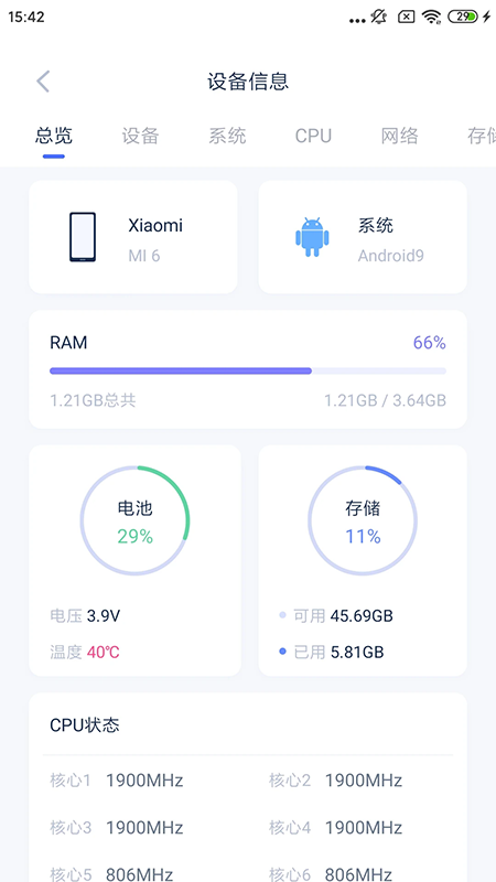 ˼appٷ°