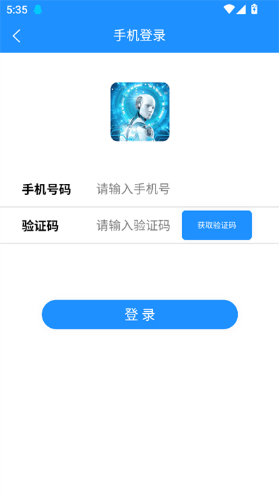 ӦAI20205°