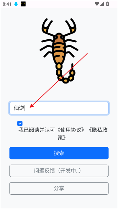 Ыƴapp°