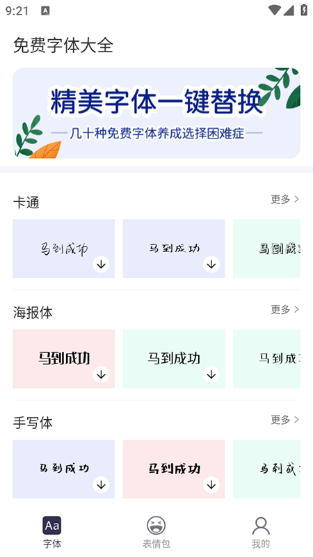 ȫ°汾ذװ