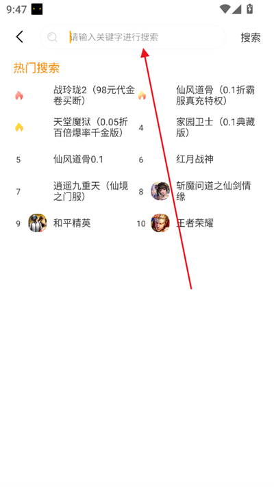ȤϷapp2025°