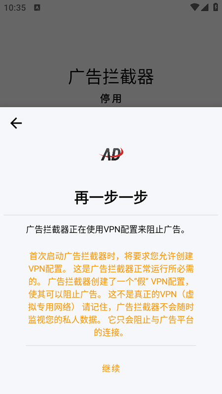 appѰذװ