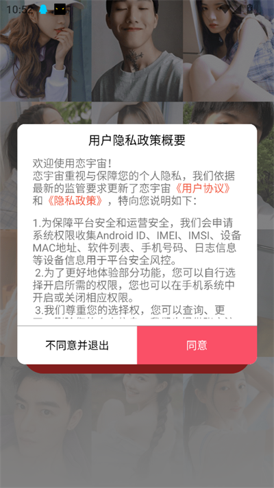潻°