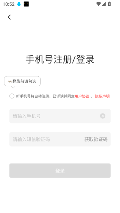 潻°