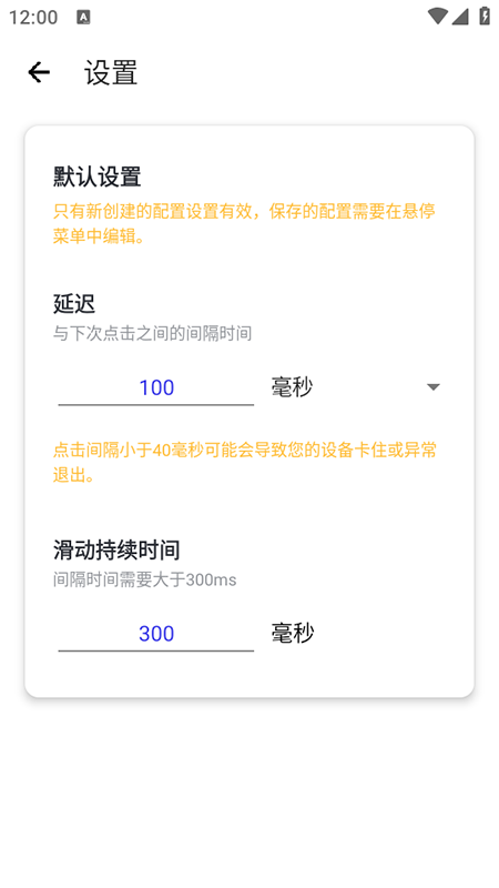 ﻪ4.0(߼)ذװ°