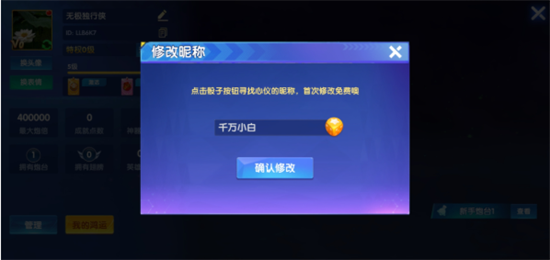 ;βٷ°