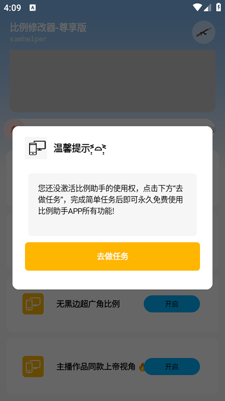 ޸Ѱذװ°