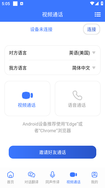 ˵appٷ°汾