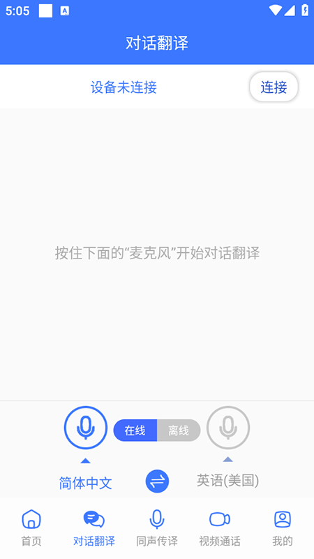 ˵appٷ°汾