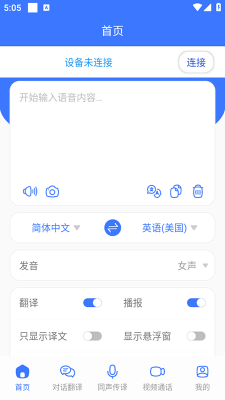 ˵appٷ°汾