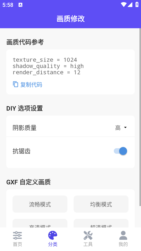 ֡续ʹappذװ°