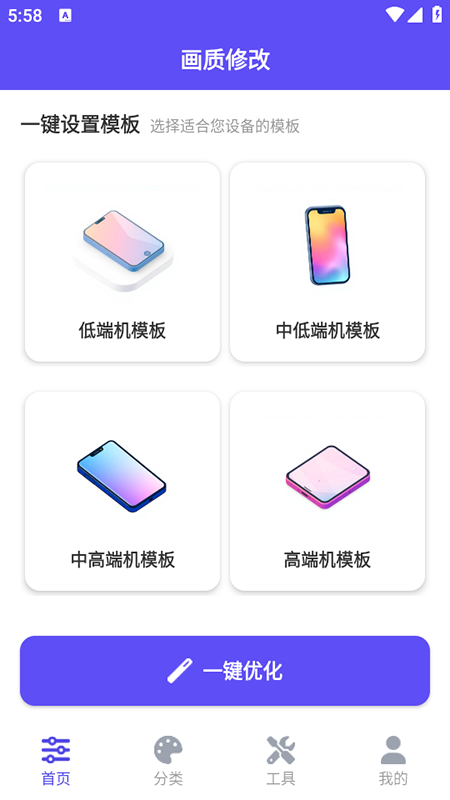 ֡续ʹappذװ°