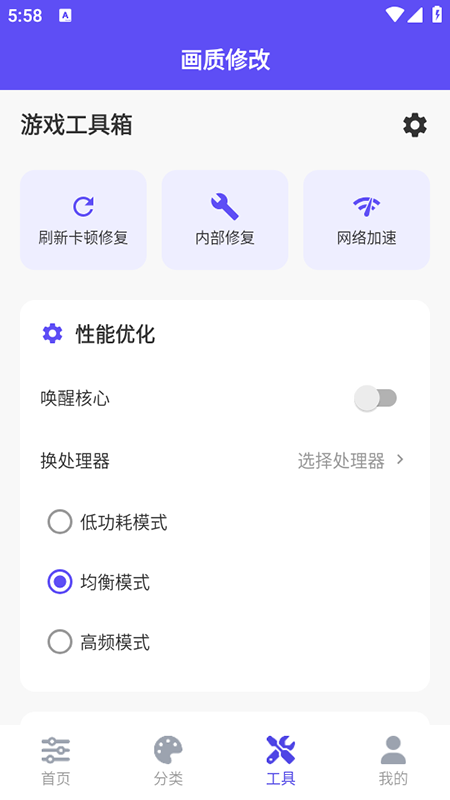 ֡续ʹappذװ°