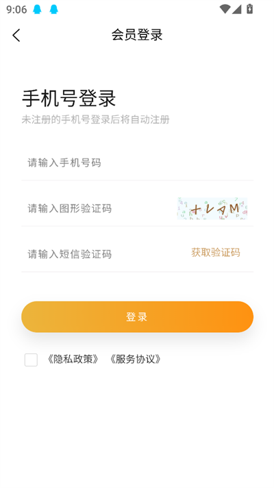 о۱app̺лƽ̨°