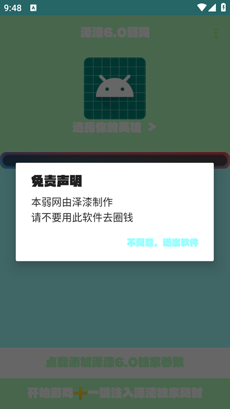 ذװ°汾