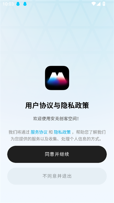 ˴Ϳռapp°汾