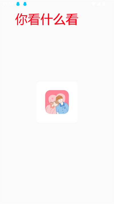 ԰appٷ°汾