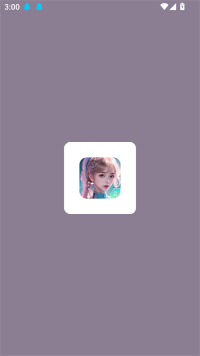 aihoney°2025
