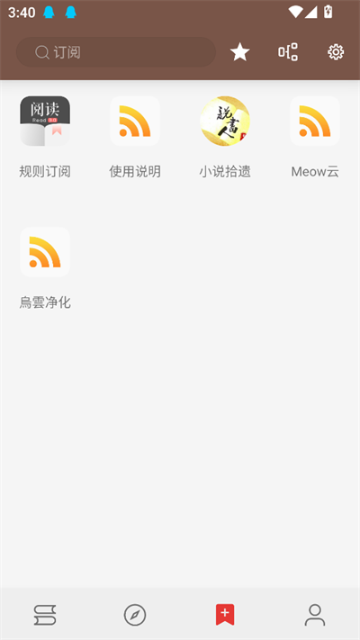 jsonĶapk°2025
