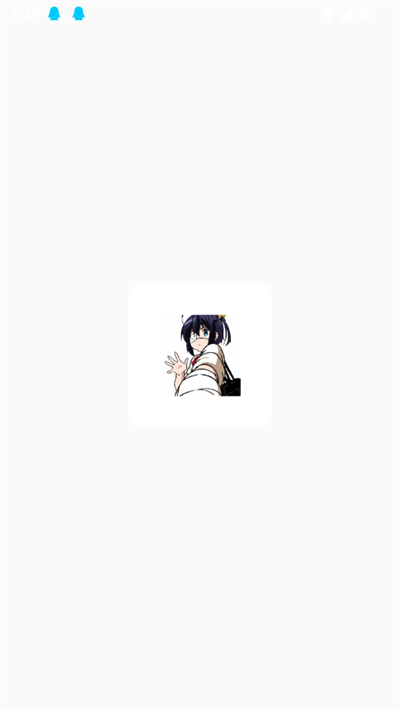 app2025°汾