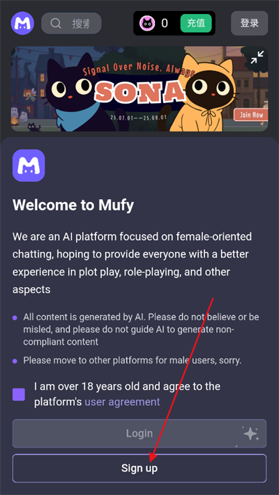mufyAI2025°