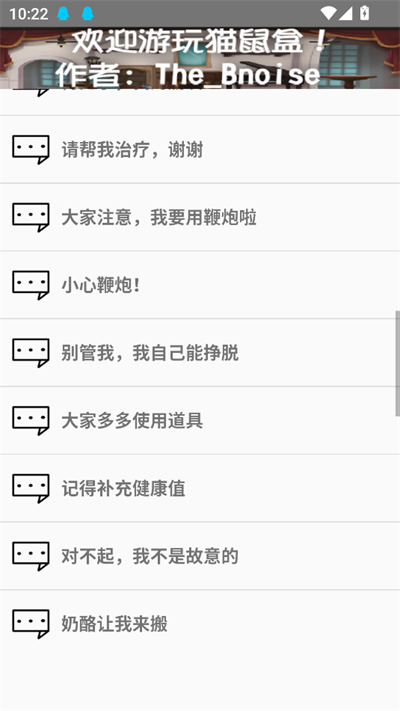 app°