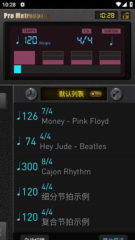 Pro Metronomeרҵappذװ°汾