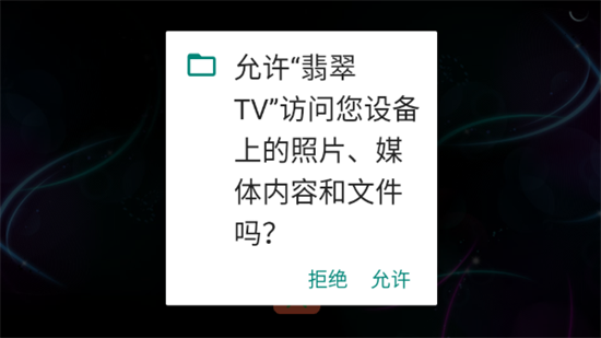 TVbֱ°