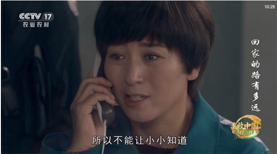 TVbֱ°