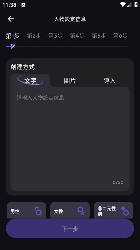 Suka AIٷ2025°汾
